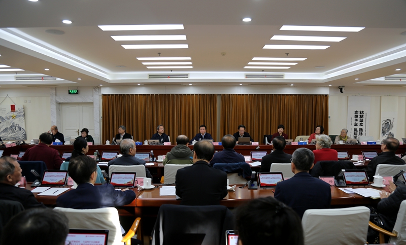 國(guó)務(wù)院參事室舉辦黨的二十屆四中全會(huì)精神專(zhuān)題學(xué)習(xí)會(huì)暨2025年第5次集中工作日活動(dòng)